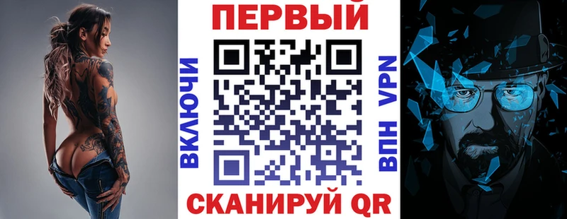АМФЕТАМИН Розовый  Неман 