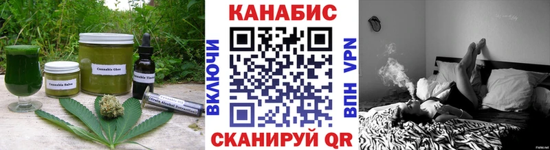 Cannafood конопля  Неман 