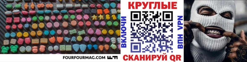 kraken маркетплейс  Неман  Ecstasy Philipp Plein 