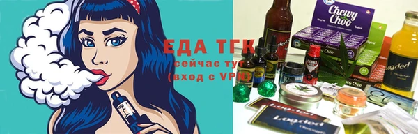 MDMA Нефтекумск