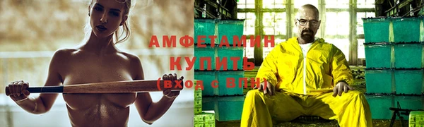 прущая мука Наволоки