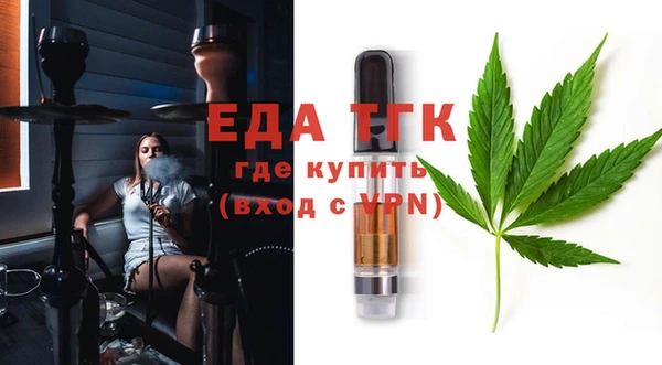 МДПВ Нефтегорск