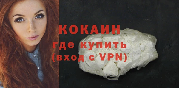 спиды Надым