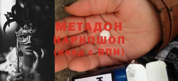 гашишное масло Нея