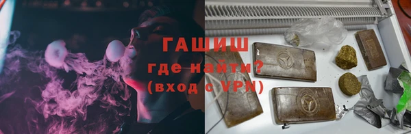спиды Надым