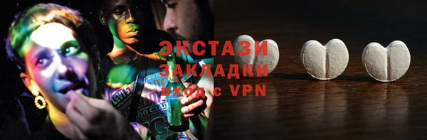 МДПВ Нефтегорск