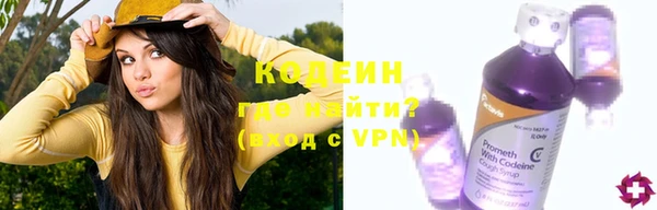 гашишное масло Нея