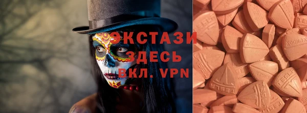 гашишное масло Нея