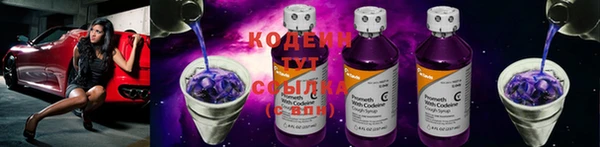 гашишное масло Нея