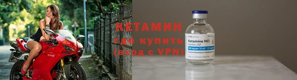 спиды Надым
