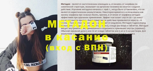 гашишное масло Нея