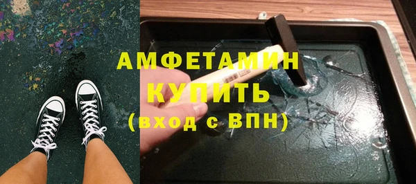 прущая мука Наволоки