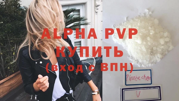 МДПВ Нефтегорск