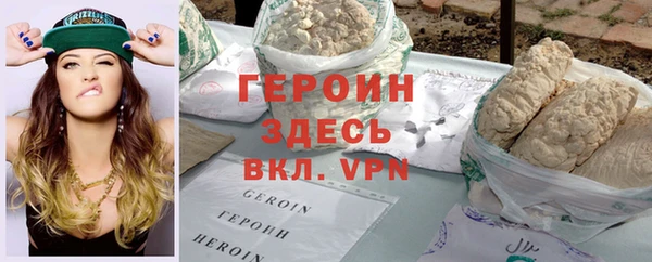 МДПВ Нефтегорск