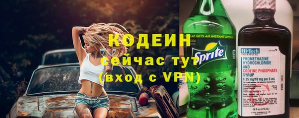 прущая мука Наволоки