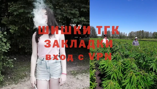 гашишное масло Нея