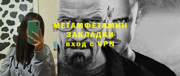 МДПВ Нефтегорск
