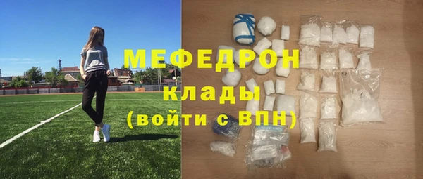 МДПВ Нефтегорск