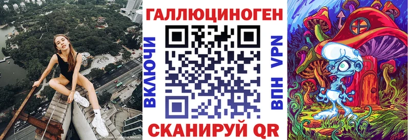 Галлюциногенные грибы Psilocybine cubensis  наркота  Неман 